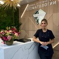 Фотография специалиста Стренадко Кристина Андреевна