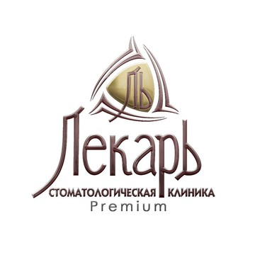 Стоматологическая клиника Лекарь на Пушкинской улице фото 2