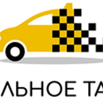 Компания Легальное такси фото 1