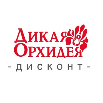 Дисконт Дикая Орхидея фото 1