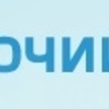 ТК &quot;Рабочий Стиль&quot; фото 1