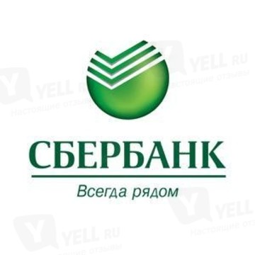Vcy.ru - служба доставки цветов фото 3