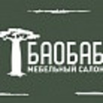 Мебельный салон БАОБАБ на Московском проспекте фото 1