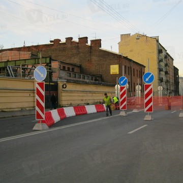ООО Дорекс СПб фото 1