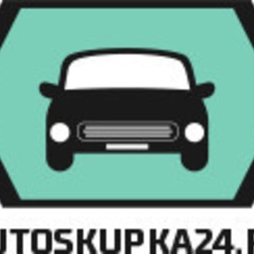 Autoskupka24 - выкуп авто фото 1