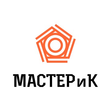 Мастер и К фото 1