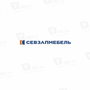 Производственная компания Севзапмебель в Красногвардейском районе фото 1