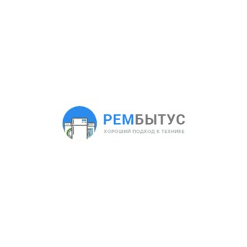 Ремонт техники Rembtus.ru фото 2