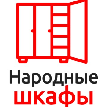 Интернет-магазин мебели Народные шкафы фото 1
