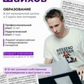 Фотография специалиста Шаихов Дамир