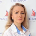 Фотография специалиста БОКОВА ЕКАТЕРИНА АЛЕКСАНДРОВНА