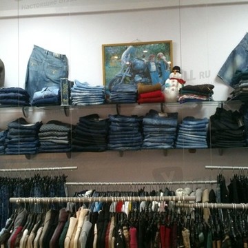 Jeans lite фото 1