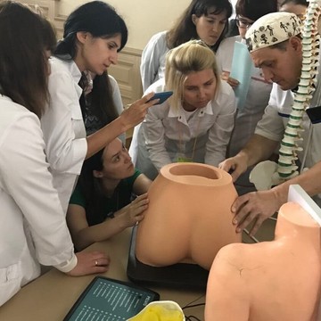 Академия интервенционной медицины Inmeda фото 1