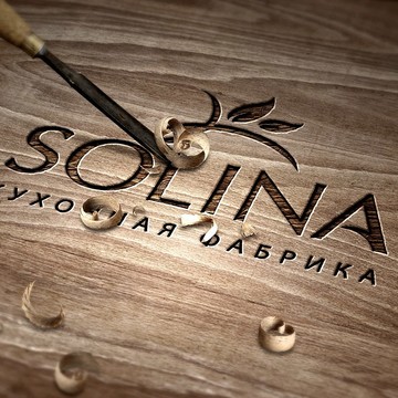Фабрика кухонь Solina на площади Конституции фото 1