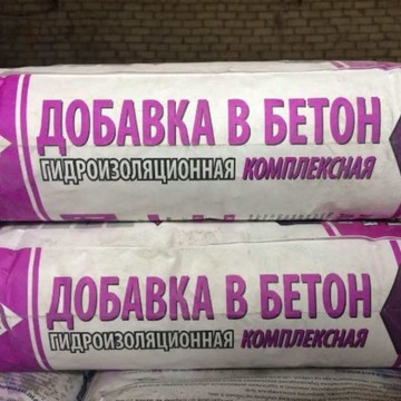 Стройматериалы оптом фото 2