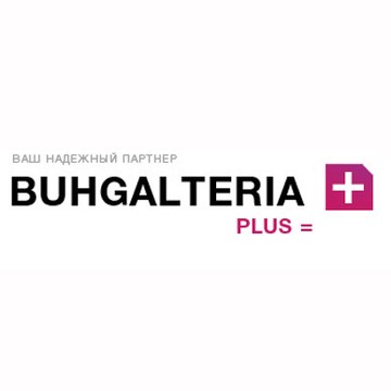 Бухгалтерия плюс на улице Памфилова фото 1