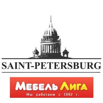 Мебельлига на улице Кораблестроителей фото 2