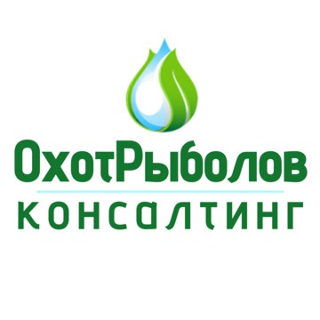 Охот Рыболов Консалтинг фото 1