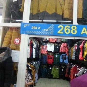 Краса на Ленинградском проспекте фото 1