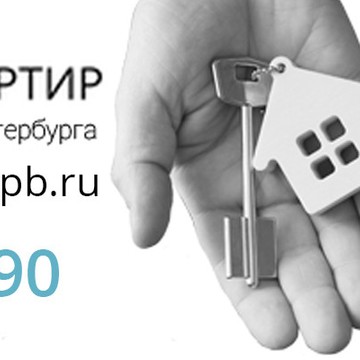 Приемка квартир фото 1