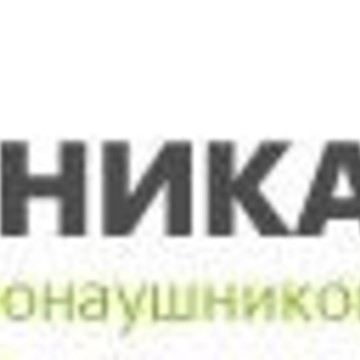 Микронаушники от Naushnika.НЕТ фото 1