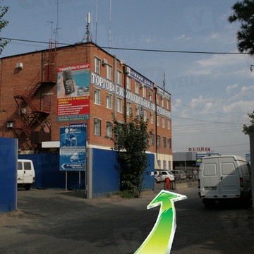 Торгово-монтажная компания Радиосвязь в Карасунском районе фото 1