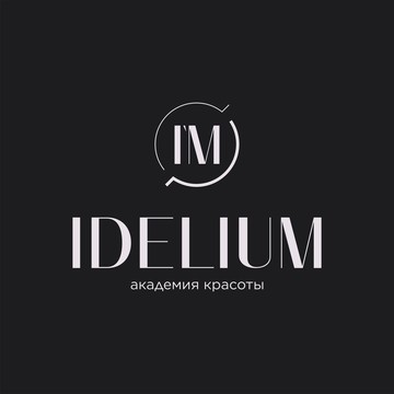 Idelium фото 1