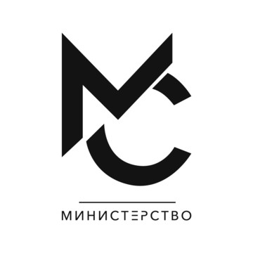 Ресторан Министерство фото 1