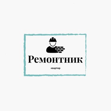 Ремонтник квартир фото 1