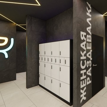 Фитнес-клуб DDX Fitness в ТЦ Европа Сити Молл фото 3