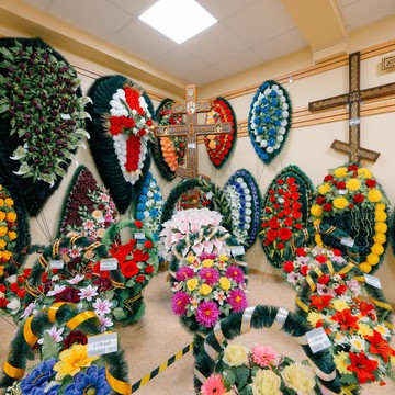 Ритуальная служба на улице Доваторцев фото 1