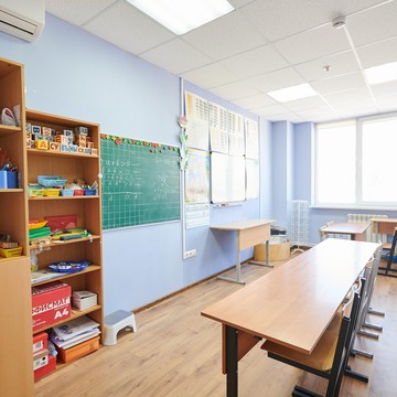 Школа развития Код знаний фото 1