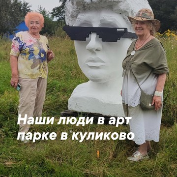 Кластер цнти янтаря фото 3