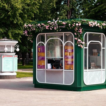  Coffeekaldi&#039;s в саду Эрмитажа фото 3