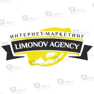 Интернет-агентство Лимонова фото 1