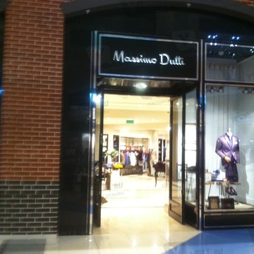 Магазин одежды Massimo Dutti в Москве фото 2