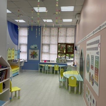 Детский центр и сад Prokids на Ленинском проспекте фото 2