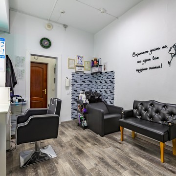 Салон красоты Barbaras beauty lab фото 2
