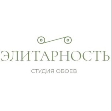 Студия текстильных обоев Элитарность фото 1