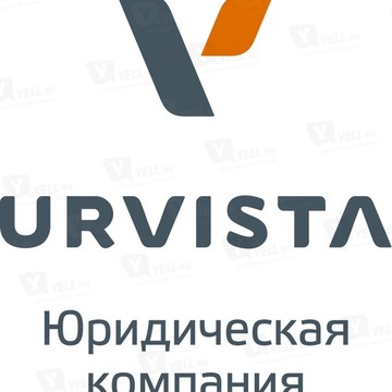URVISTA (Юрвиста), юридическая компания фото 2