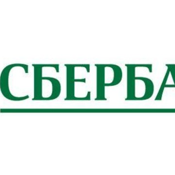 Лефортовского отделение сб рф, неотфактуренная поставка когда расходы и архив ханты-мансийского автономного округа Лефортовского отделение сб рф