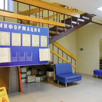 Центр Консультаций и Медицинских Осмотров на улице Нахимова фото 3