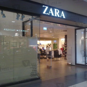 Zara в Хамовниках фото 1