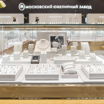 Ювелирный дом MIUZ Diamonds МЕГА Теплый Стан фото 3