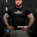 Фотография специалиста Олисов Сергей