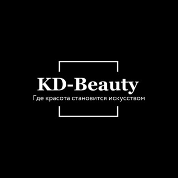 KD-Beaгty | Салон красоты фото 1