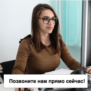 Рекрутинговое агентство В Кадре на улице имени Мичурина фото 2