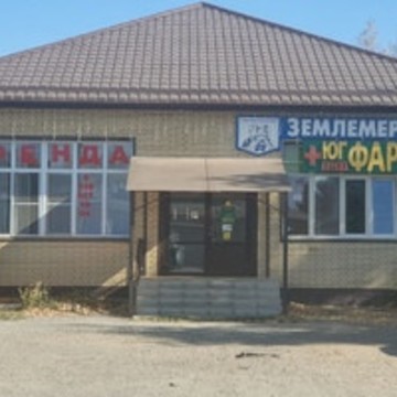 ООО &quot;ЗЕМЛЕМЕР - БТИ&quot; фото 1