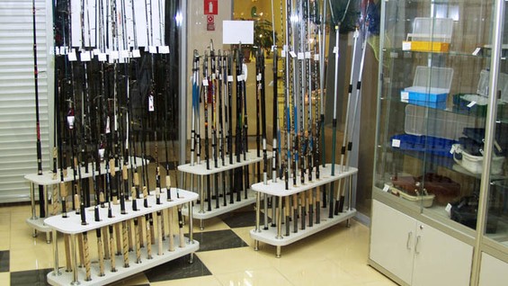 Купить Удочку В Краснодаре Магазине День Рыбака