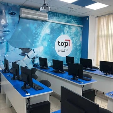 Компьютерная академия Top на Севастопольской улице фото 3